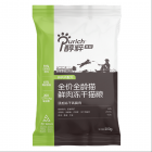 黑标 全价全龄猫鲜肉冻干猫粮200g