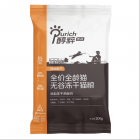黑标 全价全龄猫无谷冻干猫粮200g