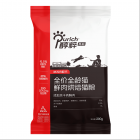 黑标 全价全龄猫鲜肉烘焙猫粮200g