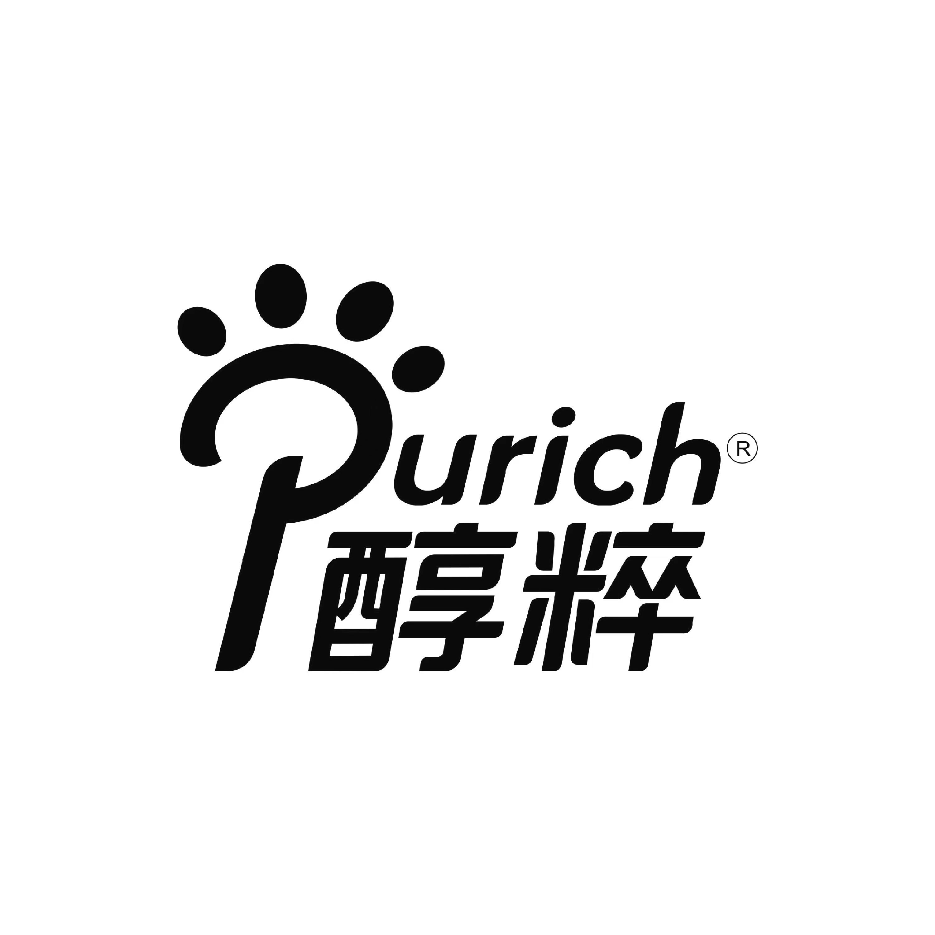 Purich醇粹